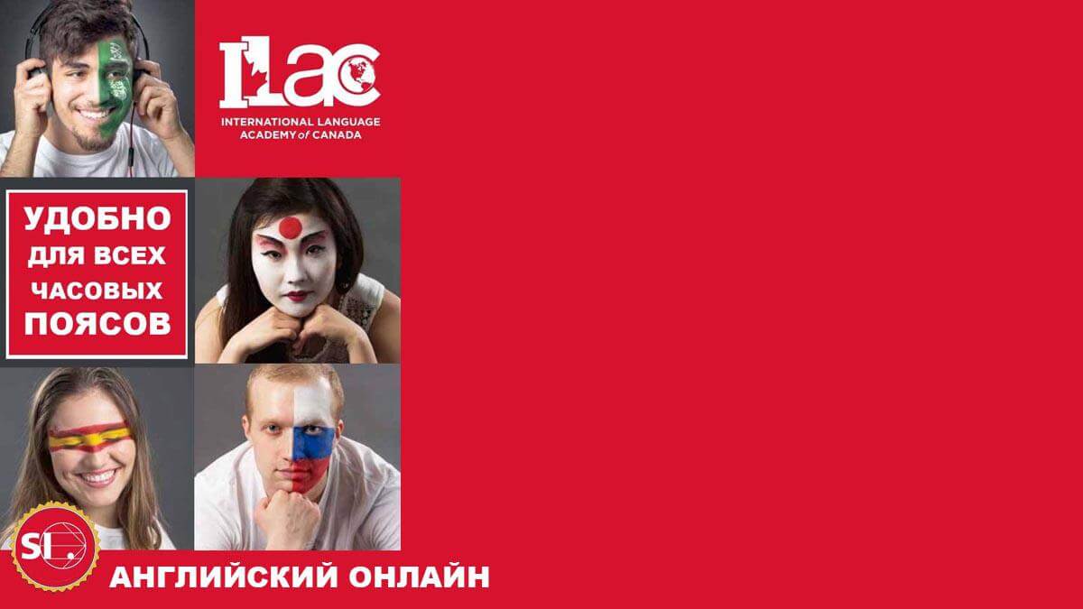 от 392 рублей за урок от 392 рублей за урок