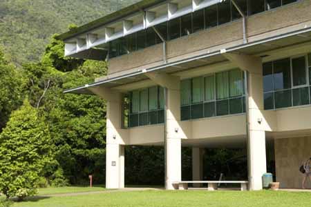 кампус James Cook University, Brisbane кампус James Cook University, Brisbane